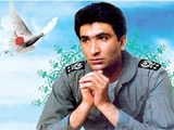 شهید عباس دوران  قهرمان ایرانی، نماد صلابت ، شجاعت،  بی باک